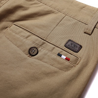 uploads/erp/collection/images/Men Clothing/Haoone/XU0435431/img_b/img_b_XU0435431_5_A5VIO121CPoO_9G_hJdA-HS0CcIsgN76